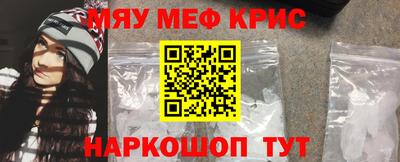 каннабис Беслан