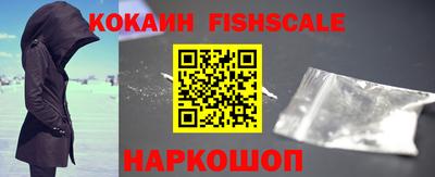 каннабис Беслан