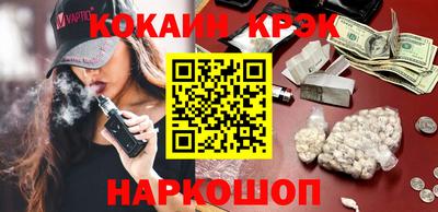 мефедрон мука Берёзовский