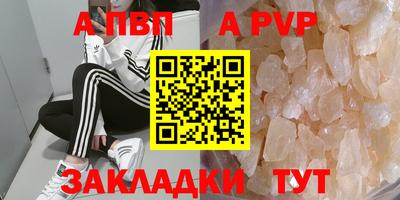 кокс Бийск