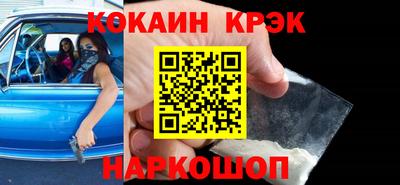 мефедрон мука Берёзовский