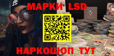 мефедрон мука Берёзовский