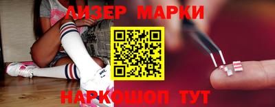 мефедрон мука Берёзовский