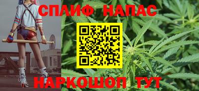 мефедрон мука Берёзовский