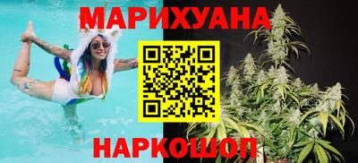 кокс Бийск