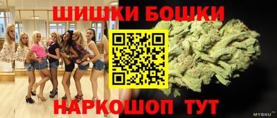 мефедрон мука Берёзовский