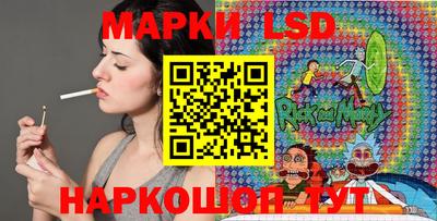 кокс Бийск
