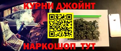 кокс Бийск