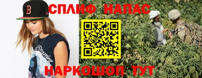 кокс Бийск