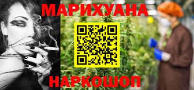 кокс Бийск