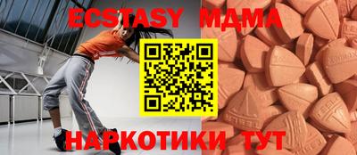 кокс Бийск