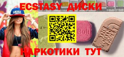 кокс Бийск