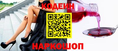 мефедрон мука Берёзовский