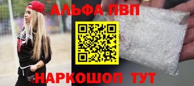 мефедрон мука Берёзовский