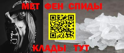 каннабис Беслан