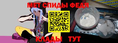 каннабис Беслан