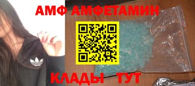 мефедрон мука Берёзовский