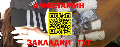 мефедрон мука Берёзовский