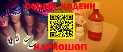 мефедрон мука Берёзовский