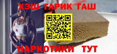 мефедрон мука Берёзовский