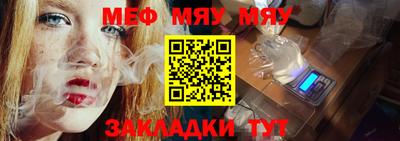 кокс Бийск